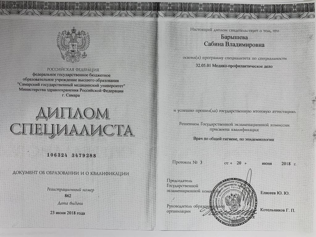 d7c8bfa2-da49-413d-b29c-587dd04f3707