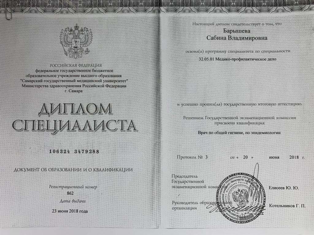 fc7a2952-6643-402b-ba98-b4414378372a